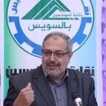 Mohamed Amani I. Elbadri