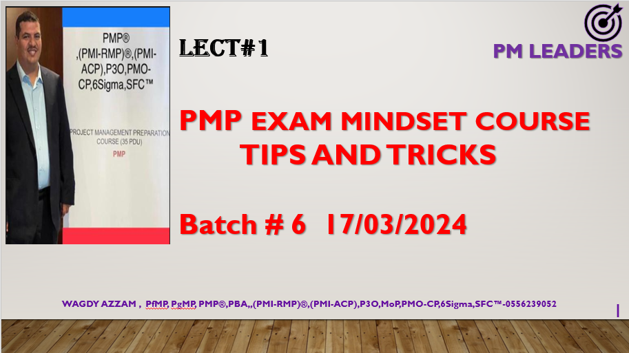 PMP Exam Mindset   PMP 2024 حل الاسئله لاختبار ال